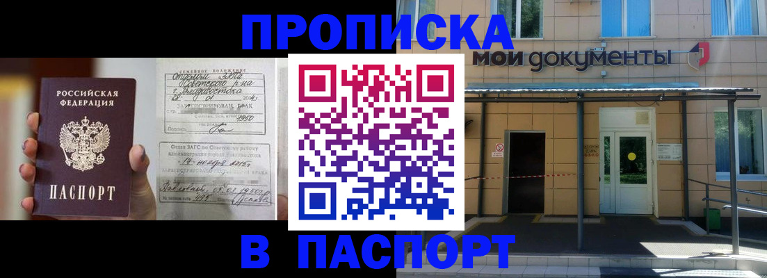 регистрация для школы в Карталах